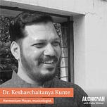 Audiogyan