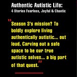 #AutisticAF Out Loud Newsletter