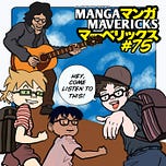 Manga Mavericks Plus Newsletter 