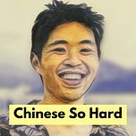 Chinese Speakers by Danyo Pang