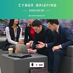CyberMaterial