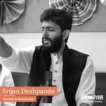 The Gyaan Project