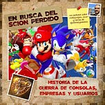 El blog de Jota