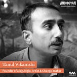 The Gyaan Project