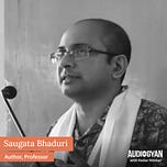 The Gyaan Project