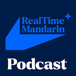 RealTime Mandarin