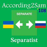 Samuel’s Substack