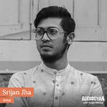 Audiogyan
