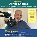 The MuslimCentric Podcast