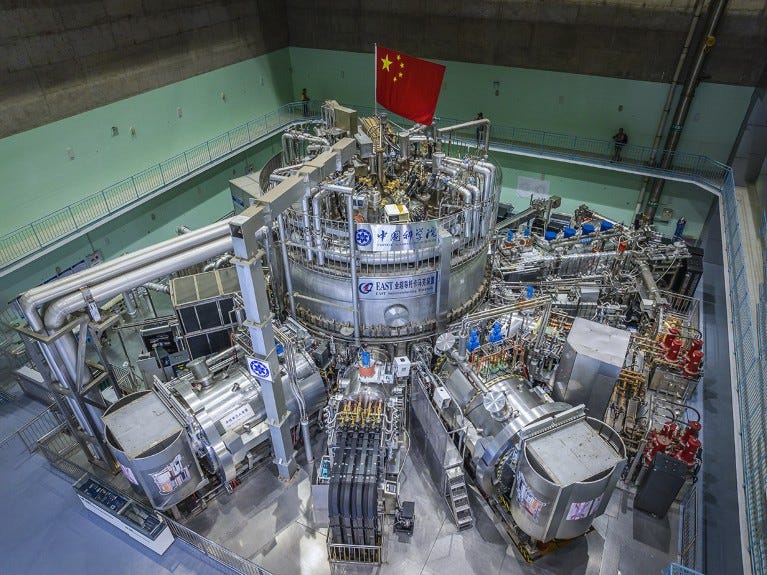 Elevated view of the Experimental Advanced Superconducting Tokamak.