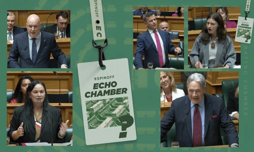 Collage of politicians speaking in a chamber with serious expressions. The background features a green design with a card labeled "The Spinoff Echo Chamber".