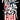 Amuzed_Traveler's avatar