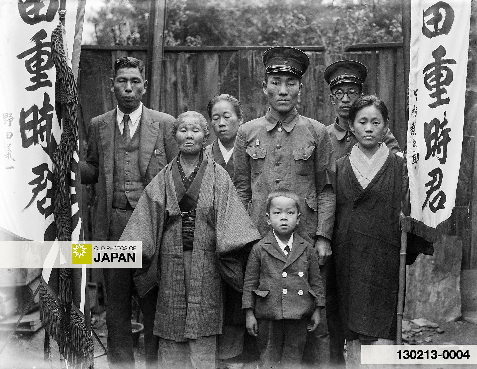 130213-0004 - Sending Family Members Off to War, WWII Japan