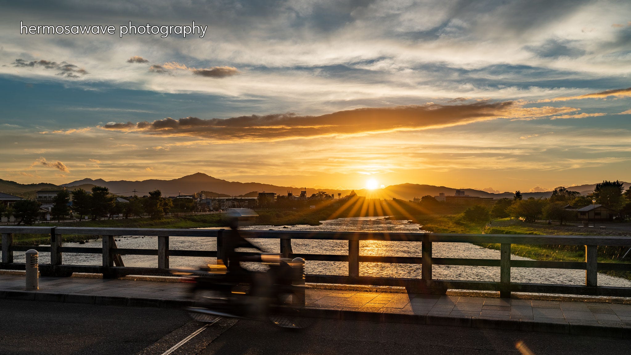 Arashiyama Sunrise