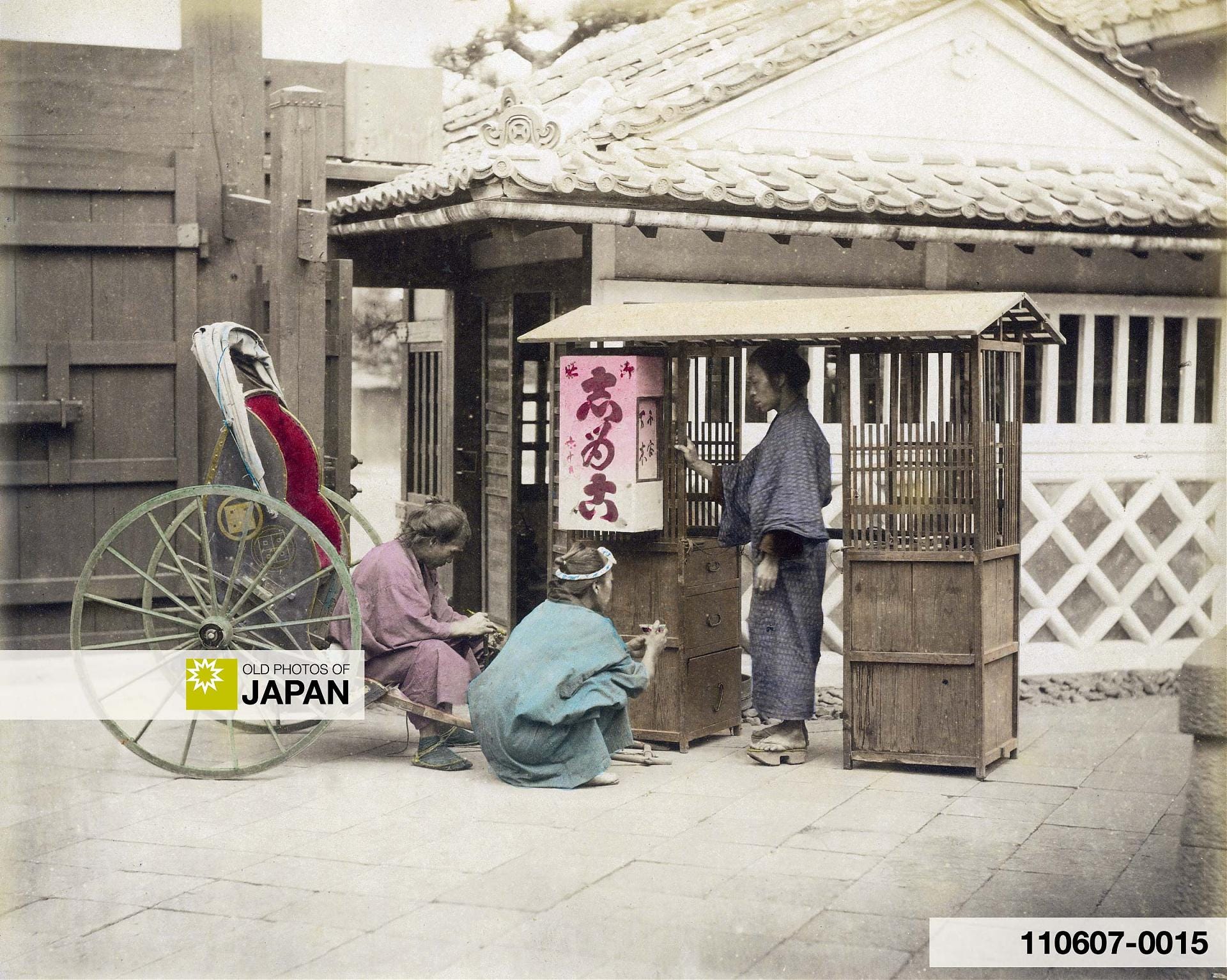 110607-0015 - Japanese Food Vendor, 1870s