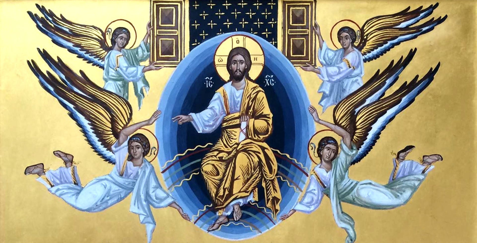 Detail from icon of the Ascension of Christ