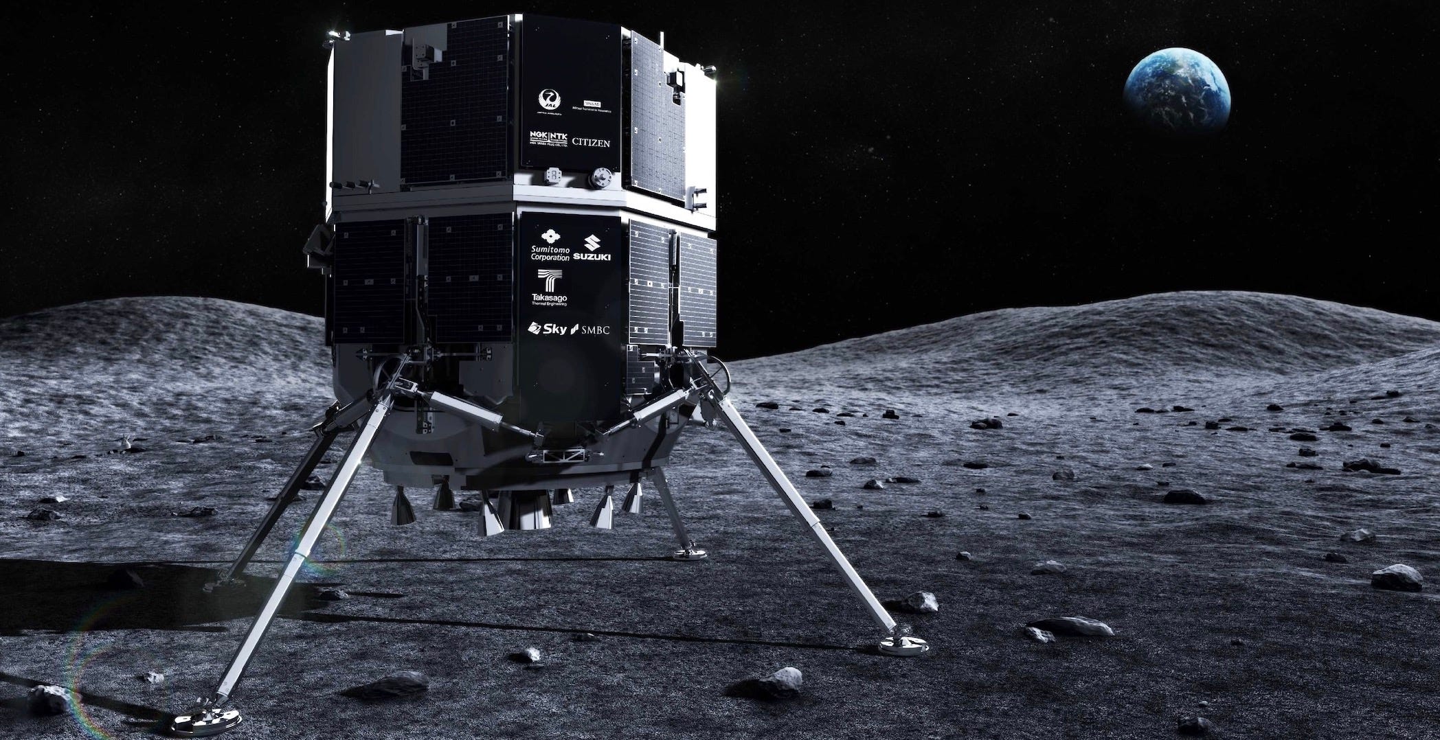 Illustration shows a four-legged lander on a largely plain lunar landscape, with Earth hanging in the pitch black sky.