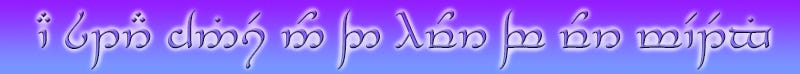 Image of inscription in Tolkien's Tengwar script