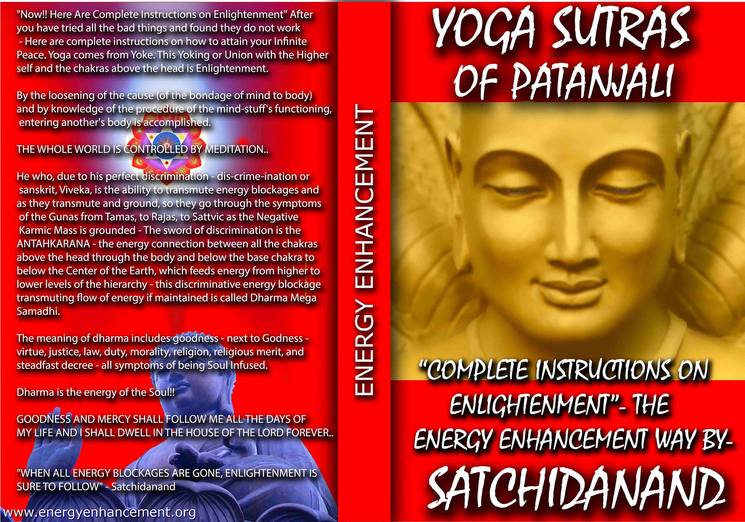 Yoga Sutras of Patanjali, Book One, Sutra 19. "Those who merely leave their Physical Bodies and attain the state of celestial deities, or those who get merged in Nature, have Rebirth."