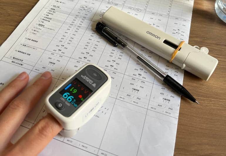 Thermometer and pulse oximeter