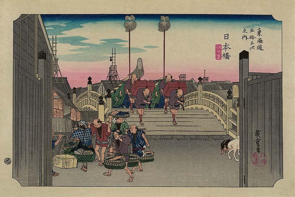 Woodblock print by Utagawa Hiroshige of a morning Scene at Nihonbashi Bridge, ca. 1833–1834