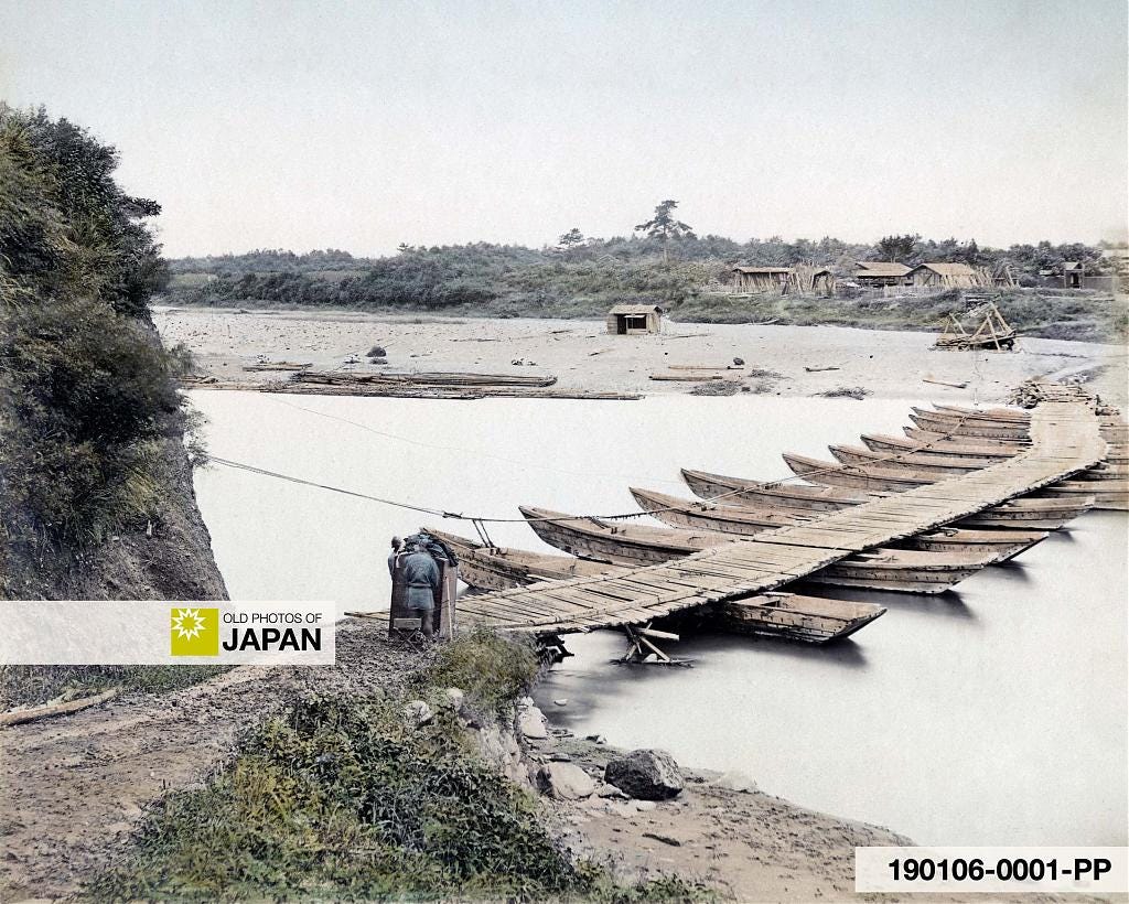 Hand colored albumen print of a Japanese pontoon bridge on the Nakasendō highway, 1880s