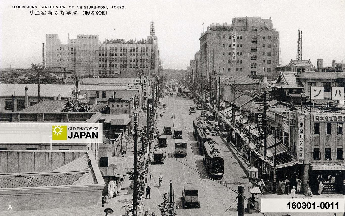 Streetcars and cars on Shinjuku Ō-Dōri in Tokyo’s Shinjuku district, early 1920s