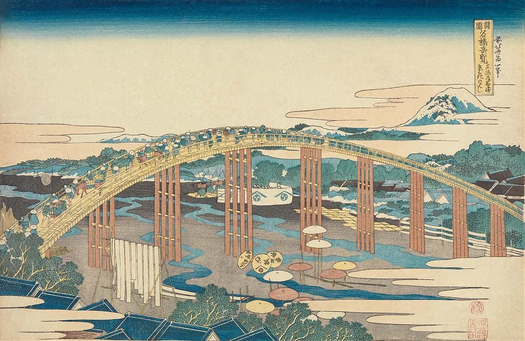 Woodblock print by Katsushika Hokusai on the Yahagibashi Bridge at Okazaki on the Tōkaidō highway, ca. 1834
