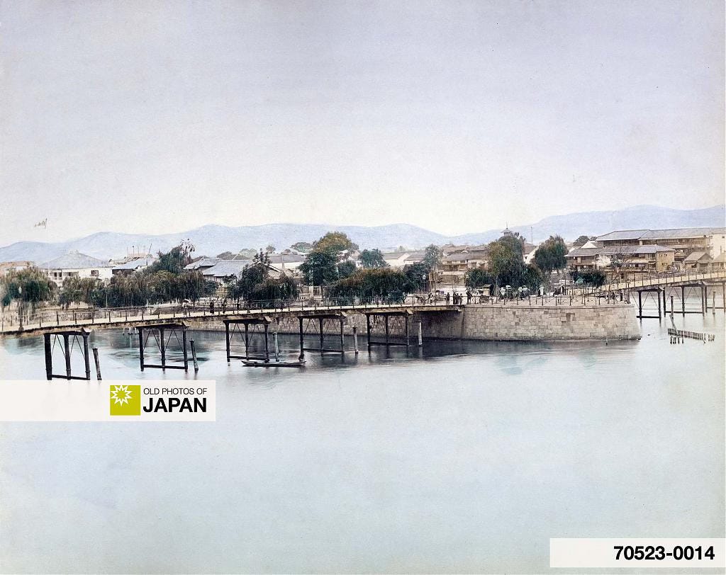 Naniwa Bridge, Osaka, 1880s Naniwa Bridge, Osaka, 1880s
