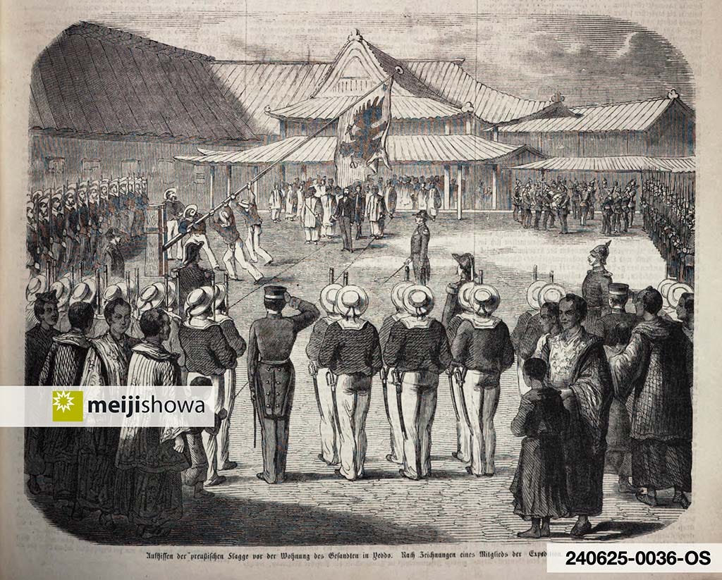 Raising of the black and white eagle ensign of Prussia in Edo, 1860.