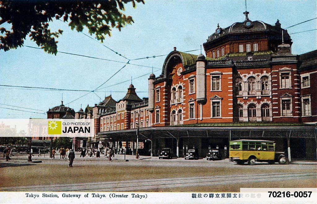 Tokyo Station in the 1930s