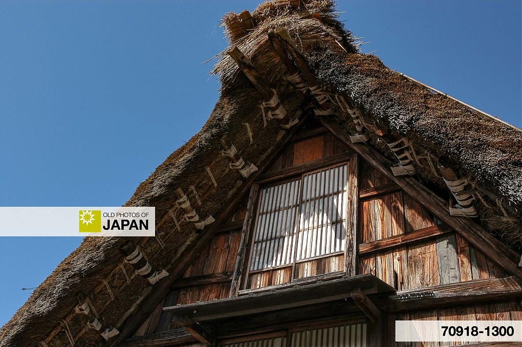 A gassho-zukuri style dwelling in Shirakawa-go