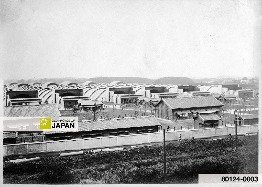 Toyama Shooting Practice Range