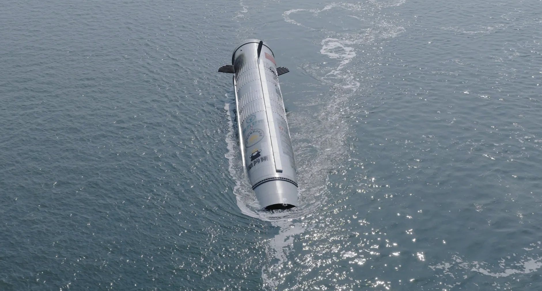 Space Epoch’s Yuanxingzhe-1 vertical takeoff vertical landing test vehicle floating following its test on May 29th. Space Epoch’s Yuanxingzhe-1 vertical takeoff vertical landing test vehicle floating following its test on May 29th.