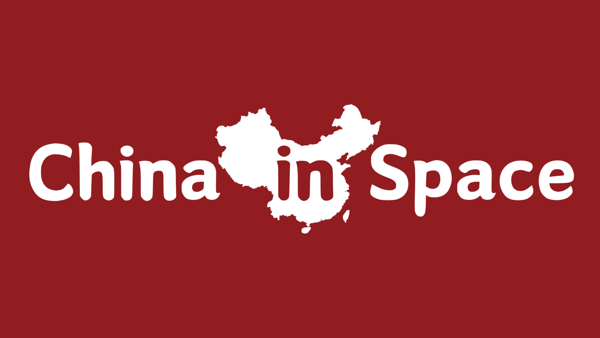The new banner of the ‘China in Space’ newsletter.