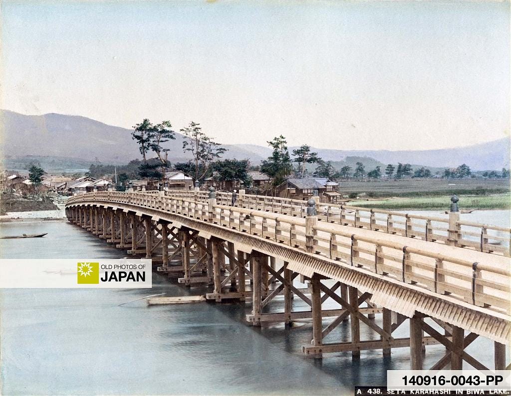 Vintage hand colored albumen print of the Seta no Karahashi Bridge in Shiga Prefecture, ca. 1890s