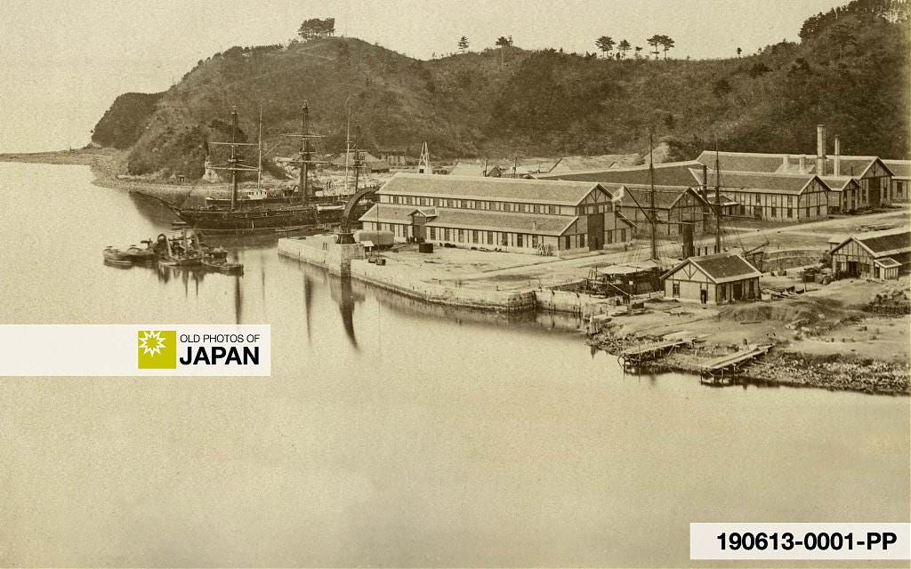 The Yokosuka Naval Shipyard in the 1870s