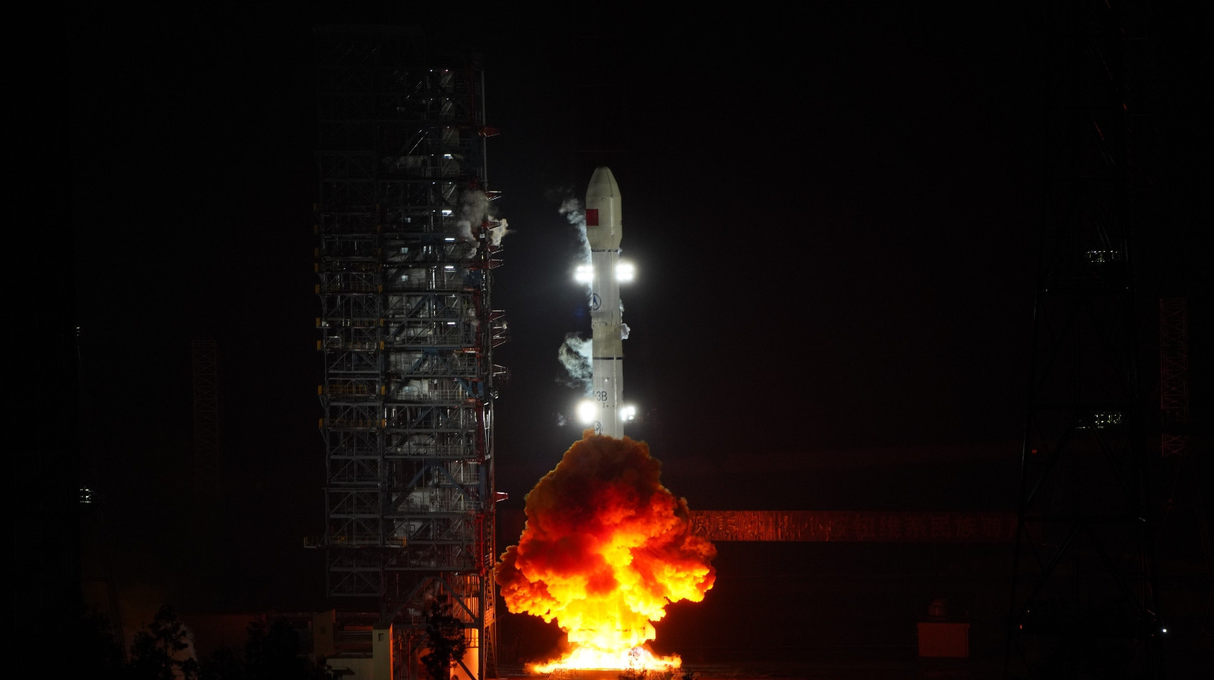The Long March 3B/E launch vehicle lifting off from Launch Complex 2 on June 20th 2025 carrying ChinaSat-9C. The Long March 3B/E launch vehicle lifting off from Launch Complex 2 on June 20th 2025 carrying ChinaSat-9C.