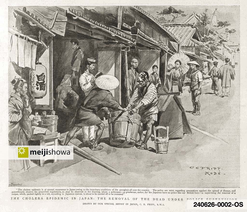 Illustration by Charles Edwin Fripp of a coffin with a cholera epidemic victim being removed from a home in Kobe in 1895