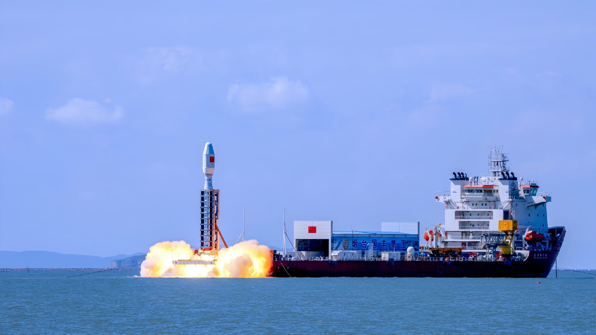 The Jielong-3 Y4 vehicle lifting off from its launch platform off of the coast of Haiyang.