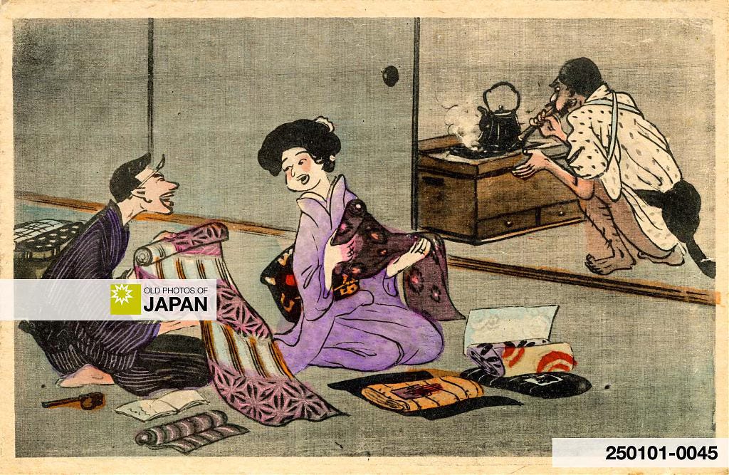 Japanese postcard with a satirical illustration of role reversal between a husband and wive, 1920s Japanese postcard with a satirical illustration of role reversal between a husband and wive, 1920s