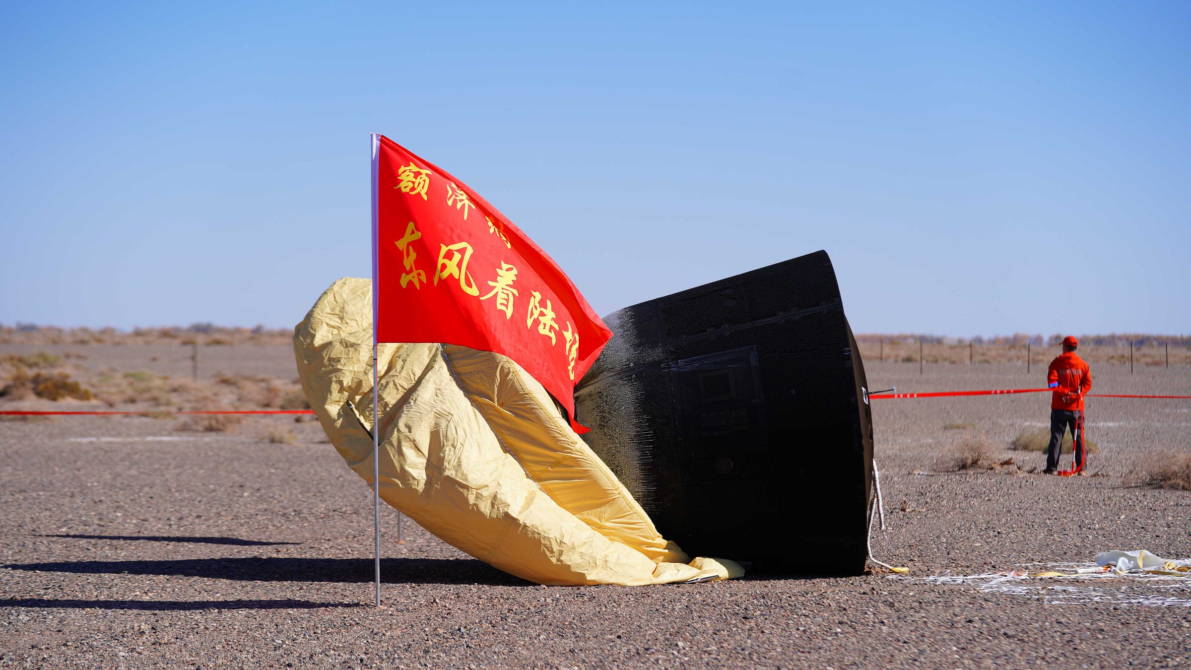 The Shijian-19 spacecraft’s capsule at the Dongfeng Landing site after its mission.