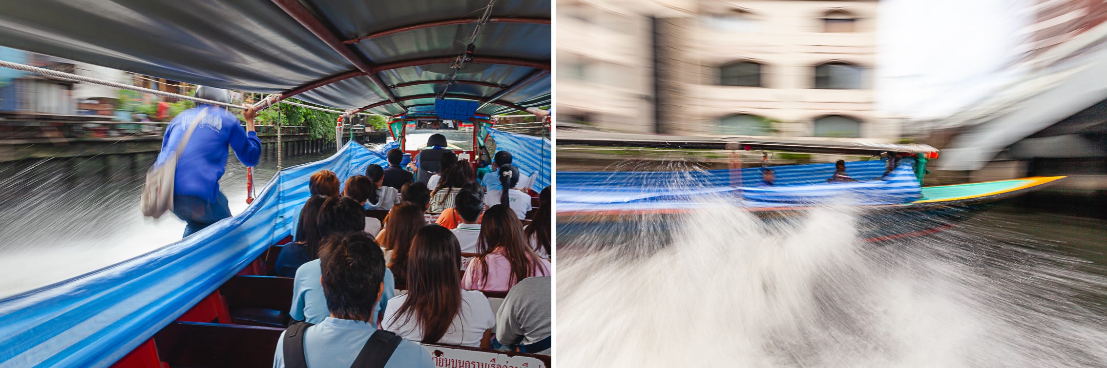 Passengers on Khlong Ferry Boats are advised to be prepared to be splashed with canal water. 1/15, f/11, ISO 400, 35mm & 1/15, F/22, ISO 400, 16mm