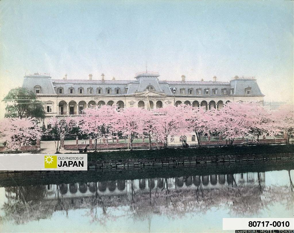 The Sotobori and the first Imperial Hotel in Tokyo, ca. 1890s