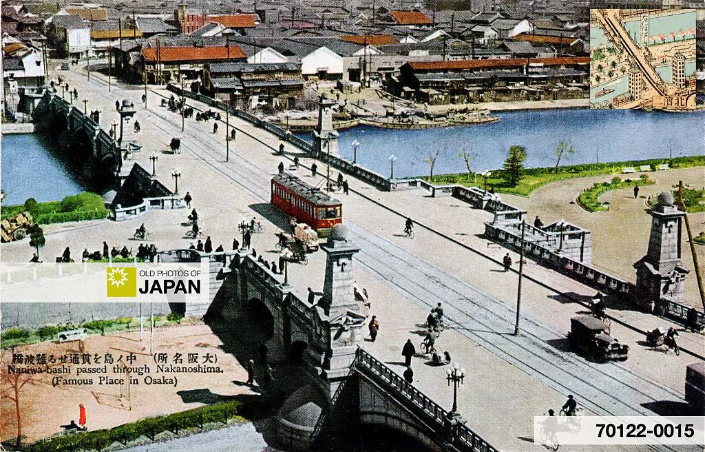 Naniwabashi Bridge in Osaka, 1920s