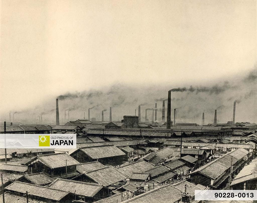Factories in Osaka, 1925 Factories in Osaka, 1925