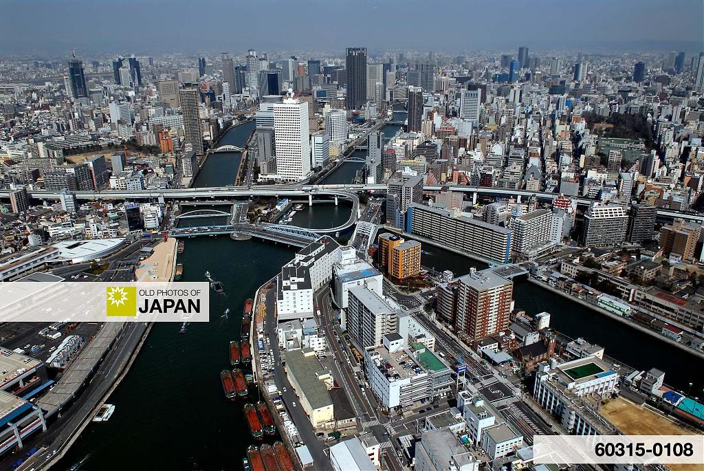 Aerial view of Nakanoshima, Osaka in 2006 Aerial view of Nakanoshima, Osaka in 2006