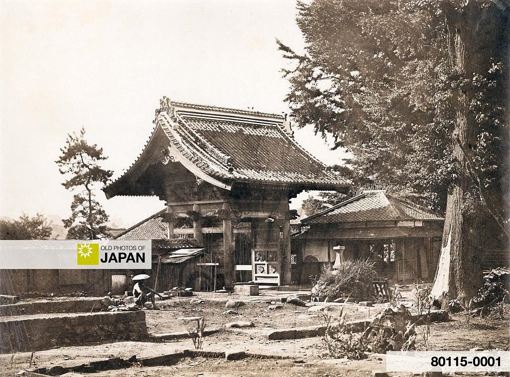 Albumen print by Felice Beato of the burned down American Legation at Zenpukuji, Tokyo, 1863