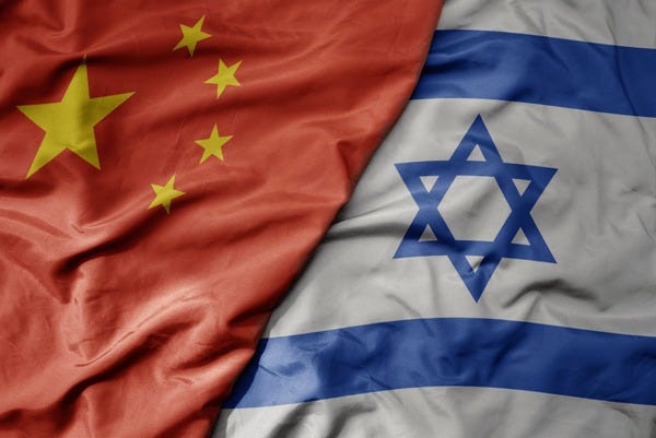 230 China Israel Relations Royalty-Free Photos and Stock ...