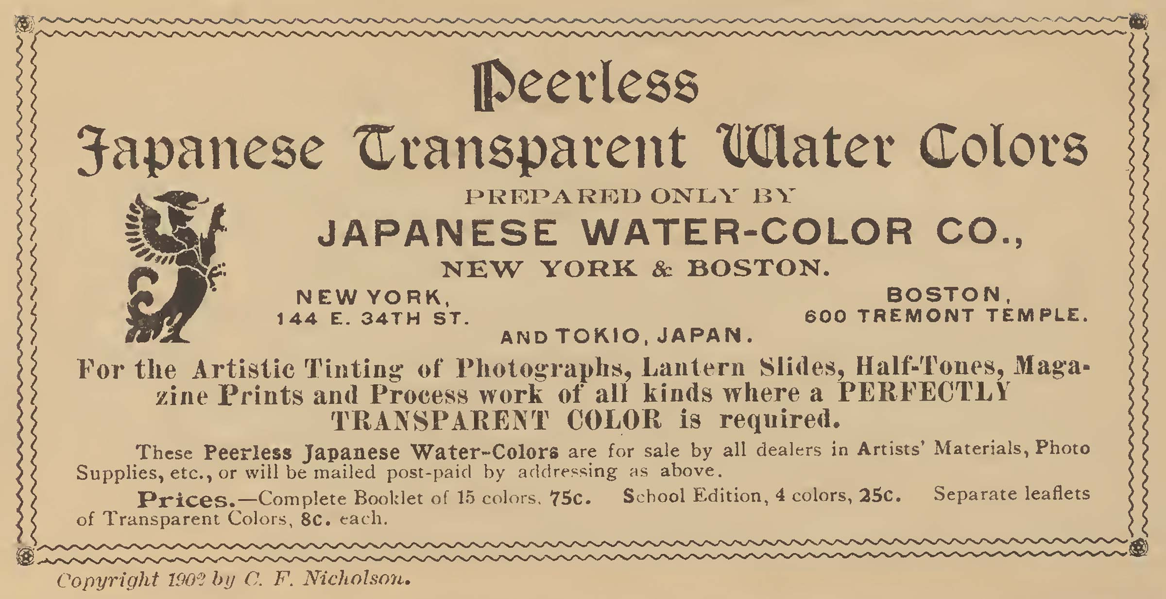 Peerless Japanese Water Colors, 1902